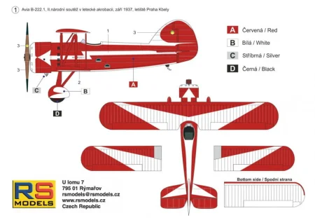 rs-94001-avia-b222 (2).jpg