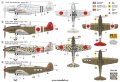 rs-92282-kawasaki-ki-60 (2).jpg