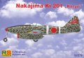 rs-92279-ki-201 (1).jpg