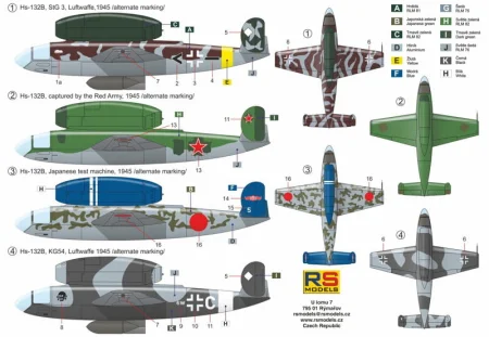 rs-92268-hs-132b (2).jpg