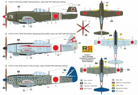 rs-92240-ki-94 (2).jpg