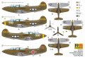 rs-92151 (2).jpg