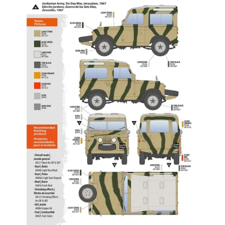 AK35013_guide-2.jpg