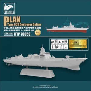 Sphyrna SPHTP7005S - 1:700 PLAN Type 055 Destroyer Dalian - Deluxe Edition