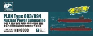 Sphyrna SPHTP8003 - 1:700 PLAN Type 093/094 Nuclear Power Submarine Painted Version