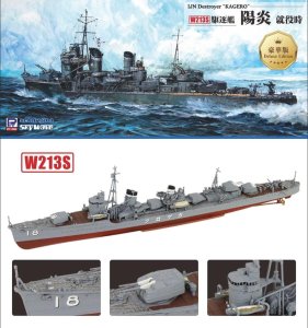 Pit Road W213S - 1:700 IJN Destroyer Kagero - Deluxe Edition