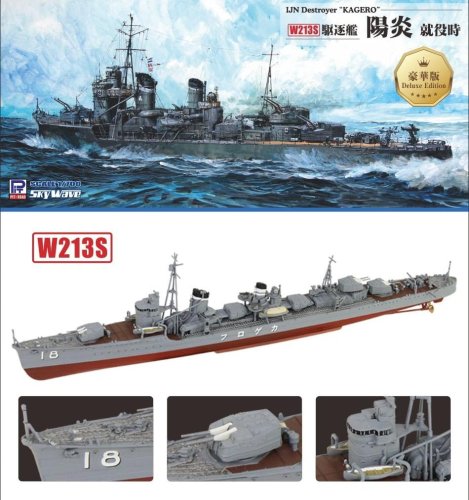 Go to product Pit Road W213S - 1:700 IJN Destroyer Kagero - Deluxe Edition