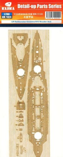 Go to product Kajika KM71024 - 1:700 IJN Krishima Battlecruiser 1915 Wooden Deck