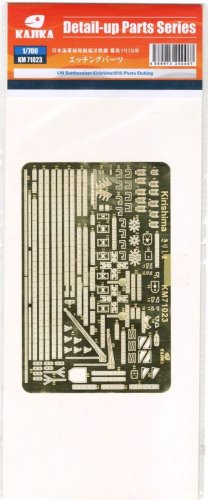 Go to product Kajika KM71023 - 1:700 IJN Krishima Battlecruiser 1915 Photo Etched Parts