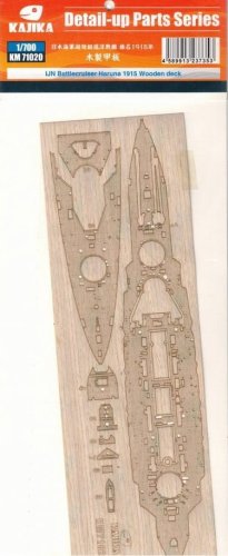 Go to product Kajika KM71020 - 1:700 IJN Haruna Battlecruiser 1915 Wooden Deck (For KM70003)