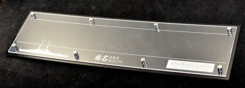 Go to product Kajika KM71015 - 1:700 IJN Haruna Battlecruiser 1915 Display Base (For KM70003)