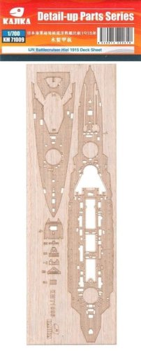 Go to product Kajika KM71009 - 1:700 IJN Battlecruiser Hiei 1915 Wooden Deck Sheet