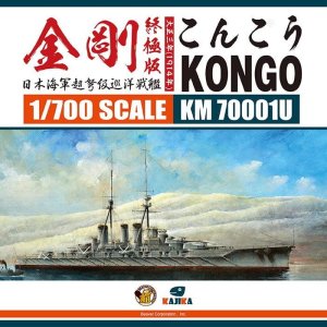 Kajika KM70001U - 1:700 IJN Battlecruiser Kongo 1914 Ultimate Edition
