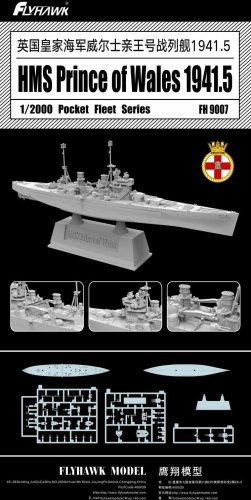 Go to product Flyhawk FH9007 - 1:2000 HMS Prince of Wales May 1941