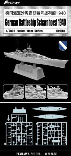 Go to product Flyhawk FH9003 - 1:2000 German Battleship Scharnhorst 1940