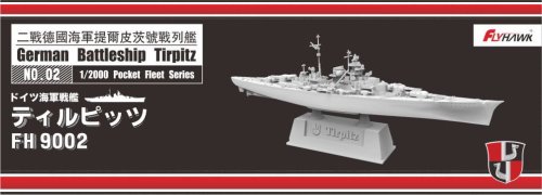 Go to product Flyhawk FH9002 - 1:2000 German Battleship Tirpitz