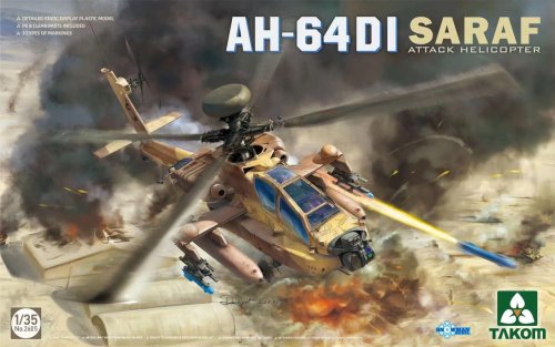 Go to product Takom 2605 - 1:35 AH-64 DI SARAF Attack Helicopter