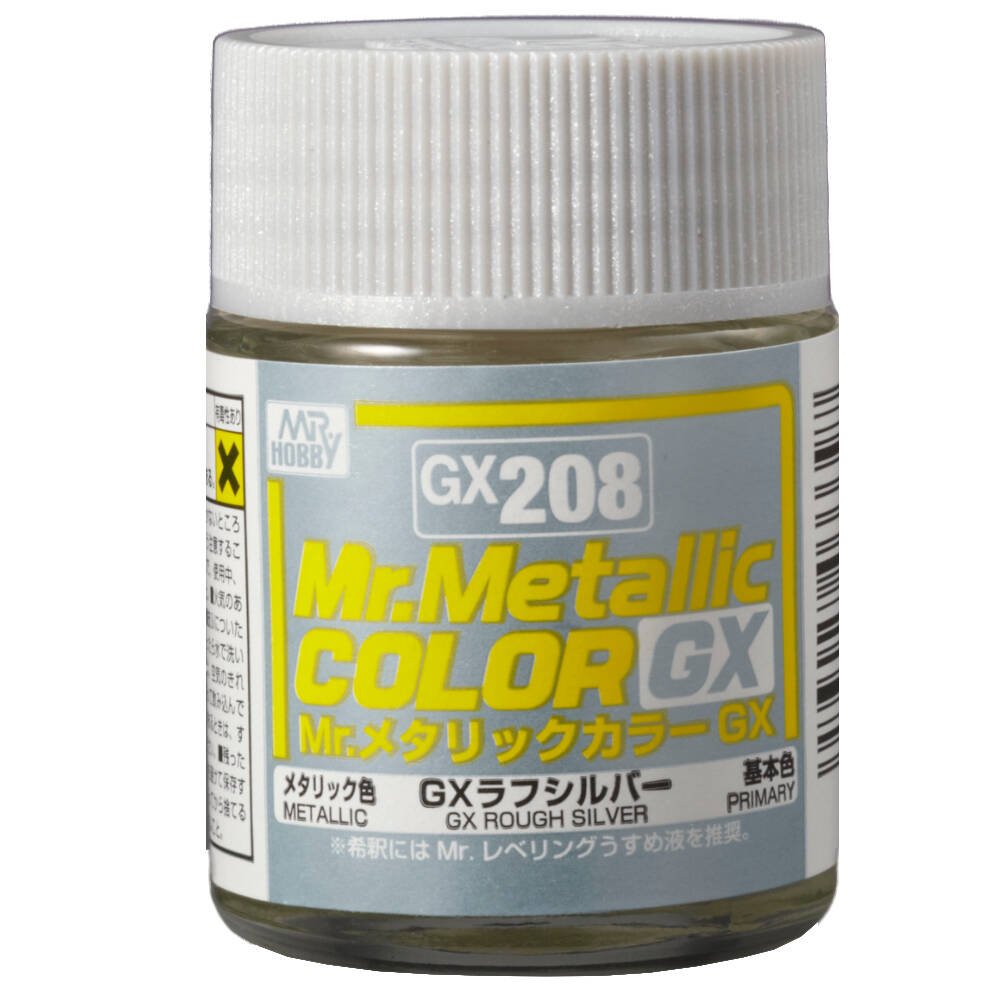 GX-208.jpg
