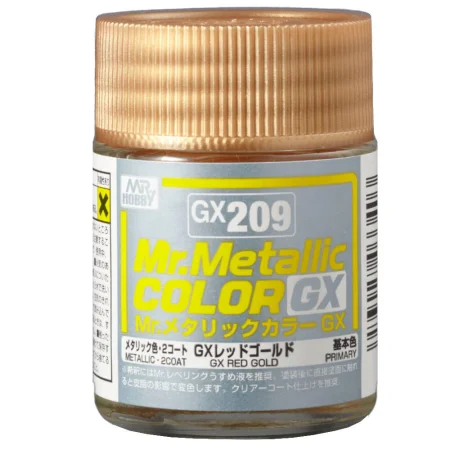 GX-209.jpg