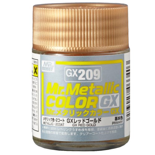 Go to product Mr.Hobby GX209 - Mr. Metallic Color Red Gold 18 ml