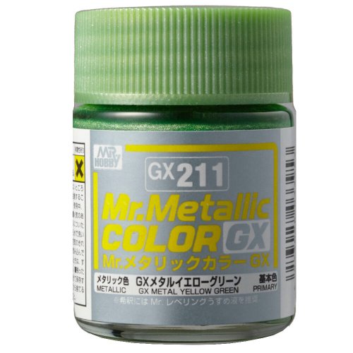 Go to product Mr.Hobby GX211 - Mr. Metallic Color Yellow Green