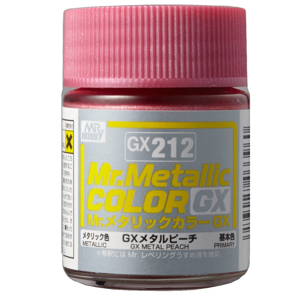 GX-212.jpg