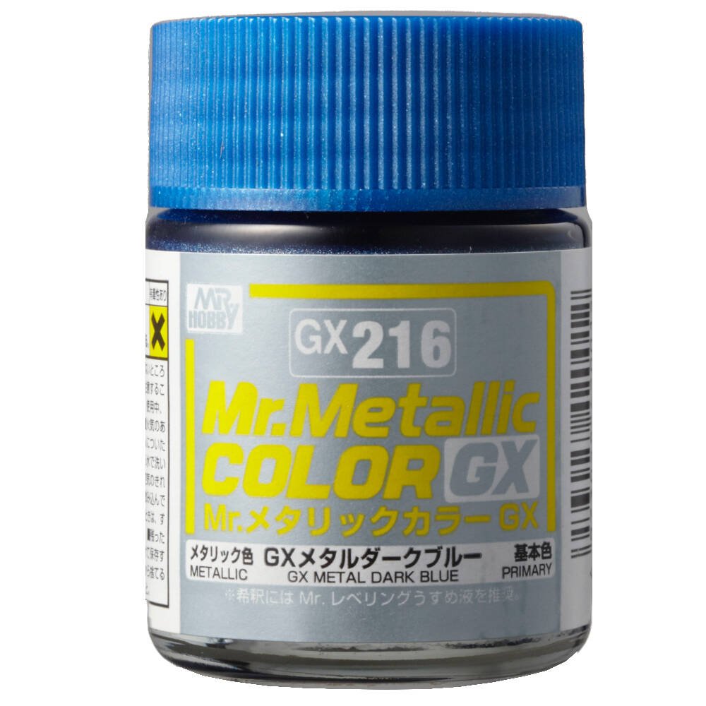 GX-216.jpg