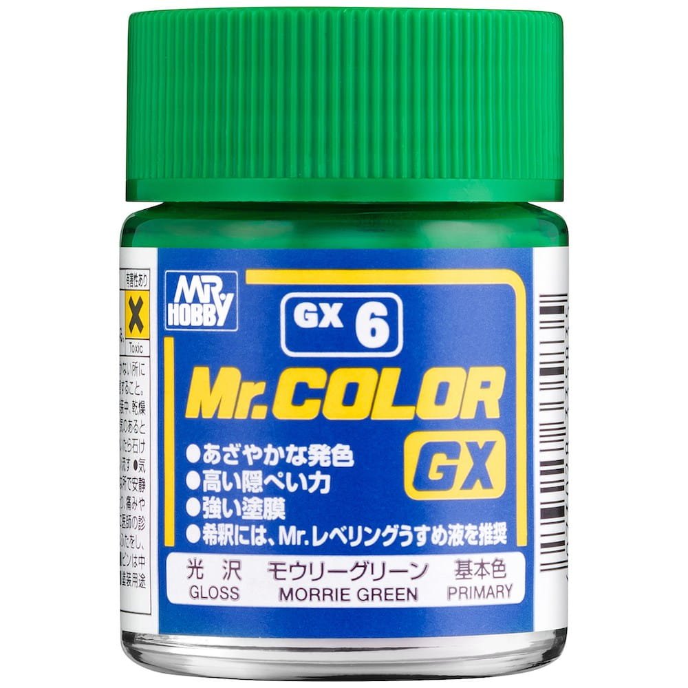GX-6.jpg