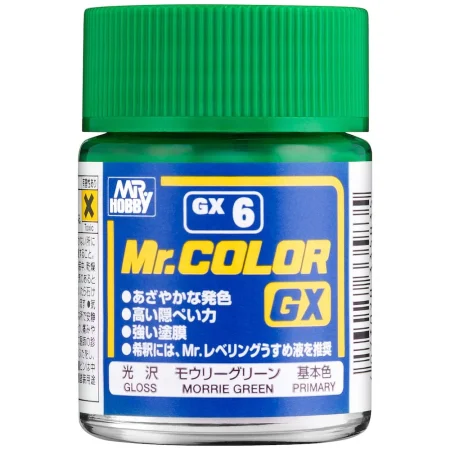 GX-6.jpg