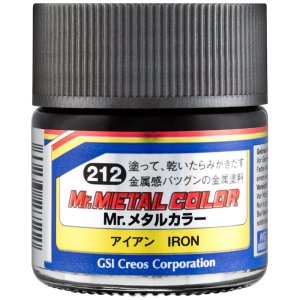 Mr.Hobby MC212 - Mr. Metal Color Iron 10 ml