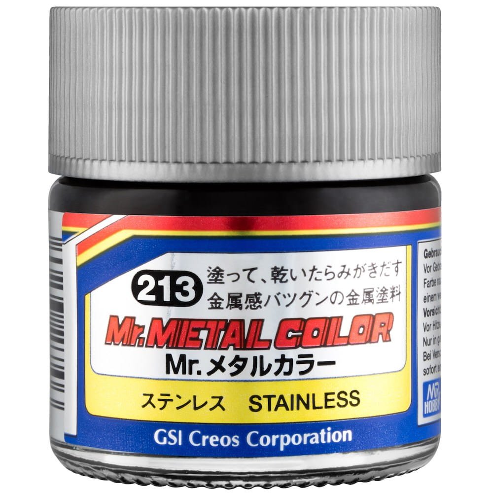 MC-213.jpg