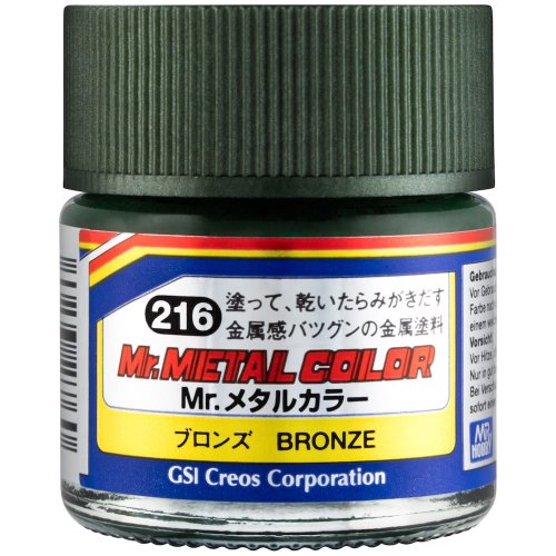 Go to product Mr.Hobby MC216 - Mr. Metal Color Bronze 10 ml