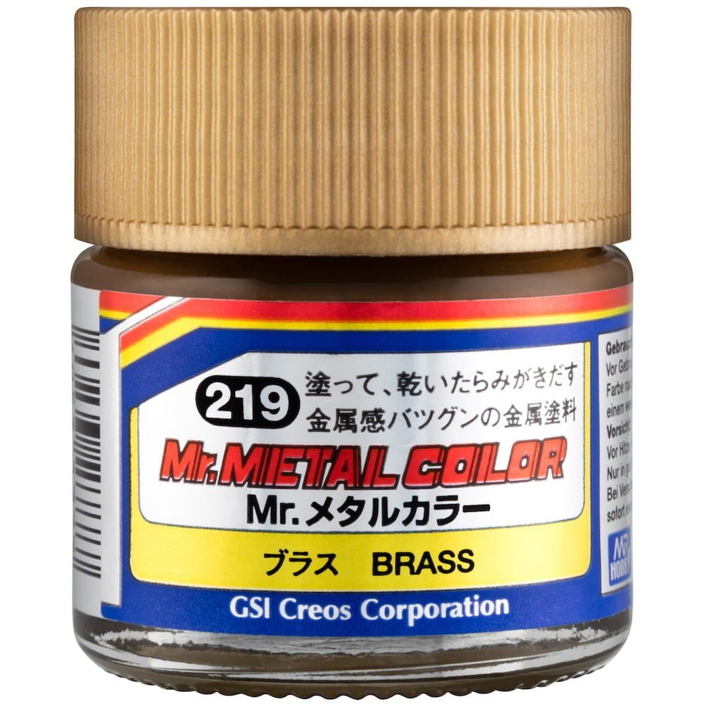 MC-219.jpg
