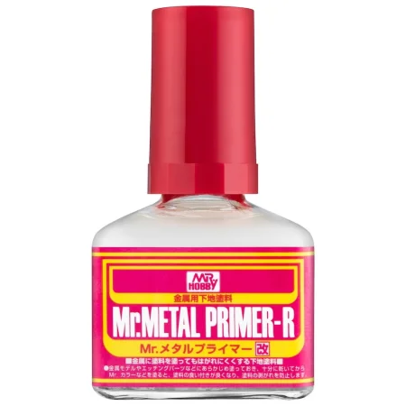 MP-242.jpg