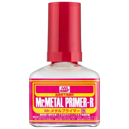 Go to product Mr.Hobby MP242 - Mr. Metal Primer 40 ml