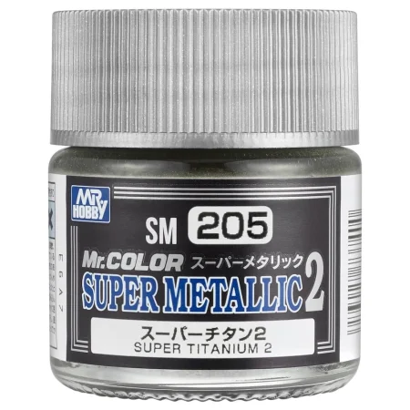 SM-205.jpg