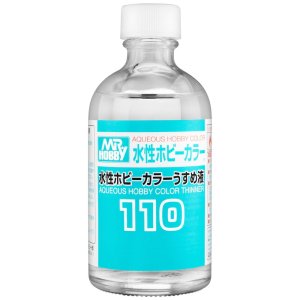 Mr.Hobby T110 - Mr. Aqueous Hobby Color Thinner 110 ml