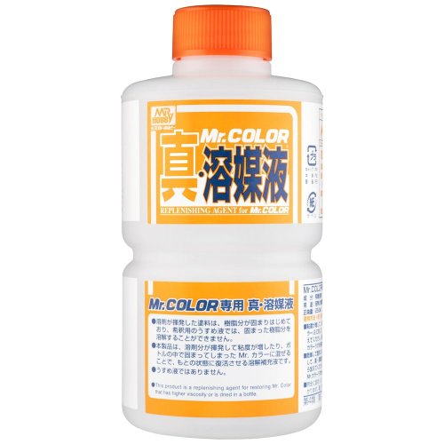 Go to product Mr.Hobby T115 - Mr.Hobby Color series C Replenishing Agent 250 ml