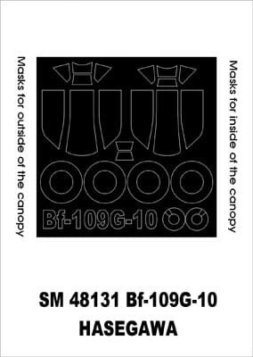 Go to product MONTEX SM48131 - 1:48 Messerschmitt Bf-109 G-10