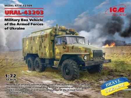 ICM-72709-URAL-43203 (1).jpg