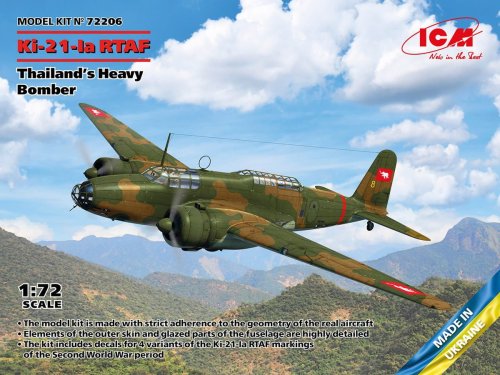Go to product ICM 72206 - 1:72 Ki-21-Ia RTAF Thailand's Heavy Bomber