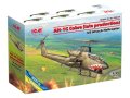 icm-53031-ah-1g-cobra (2).jpg