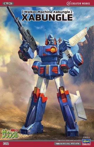 Go to product Hasegawa CW26 64526 - 1:72 Xabungle Walker Machine Xabungle