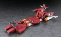 hasegawa-CW25 (2).jpg