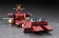 hasegawa-CW25 (3).jpg