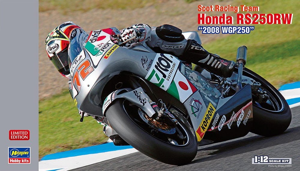 hasegawa-21748.jpg