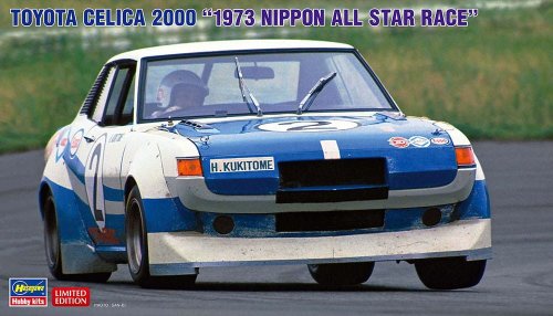 Go to product Hasegawa 20620 - 1:24 Toyota Celica 2000 1973 Nippon All Star Race
