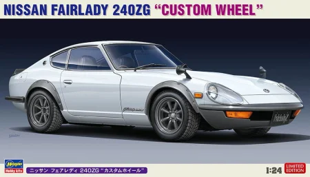 hasegawa-20618.jpg