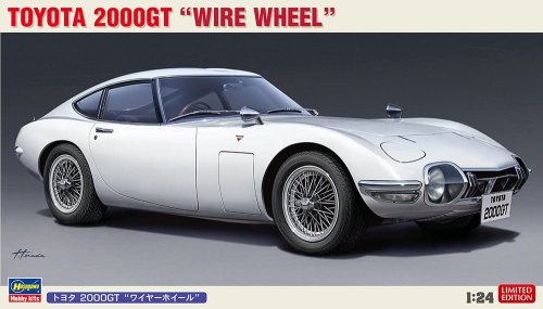 Go to product Hasegawa 20617 - 1:24 Toyota 2000GT Wire Wheel
