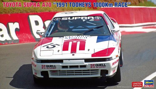Go to product Hasegawa 20612 - 1:24 Toyota Supra A70 1991 Tooheys 1000 km Race